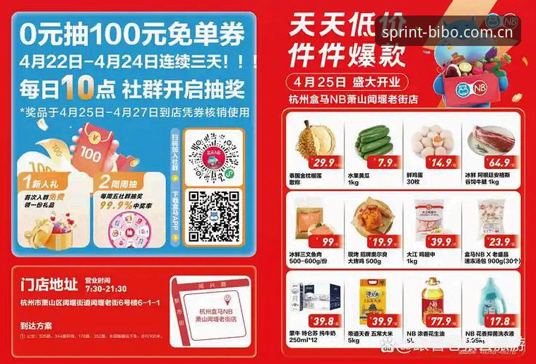 为什么老用户都在推荐必博体育官方版？我的真实体验告诉你答案